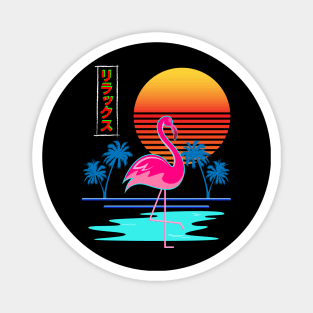 Rirakkusu Relaxing Flamingo Design Magnet